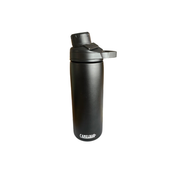 Bouteille Fendt Camelbak 20 onces